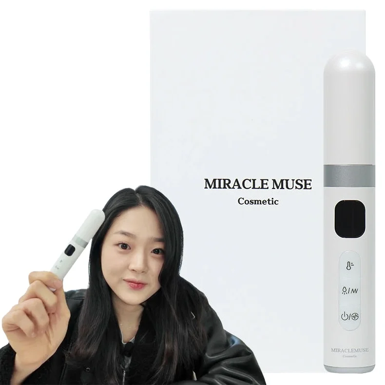 미라클뮤즈 고주파 부스터 디바이스 45g [EMS 갈바닉 다크서클 눈밑 지방 마사지기] 상세 이미지 3