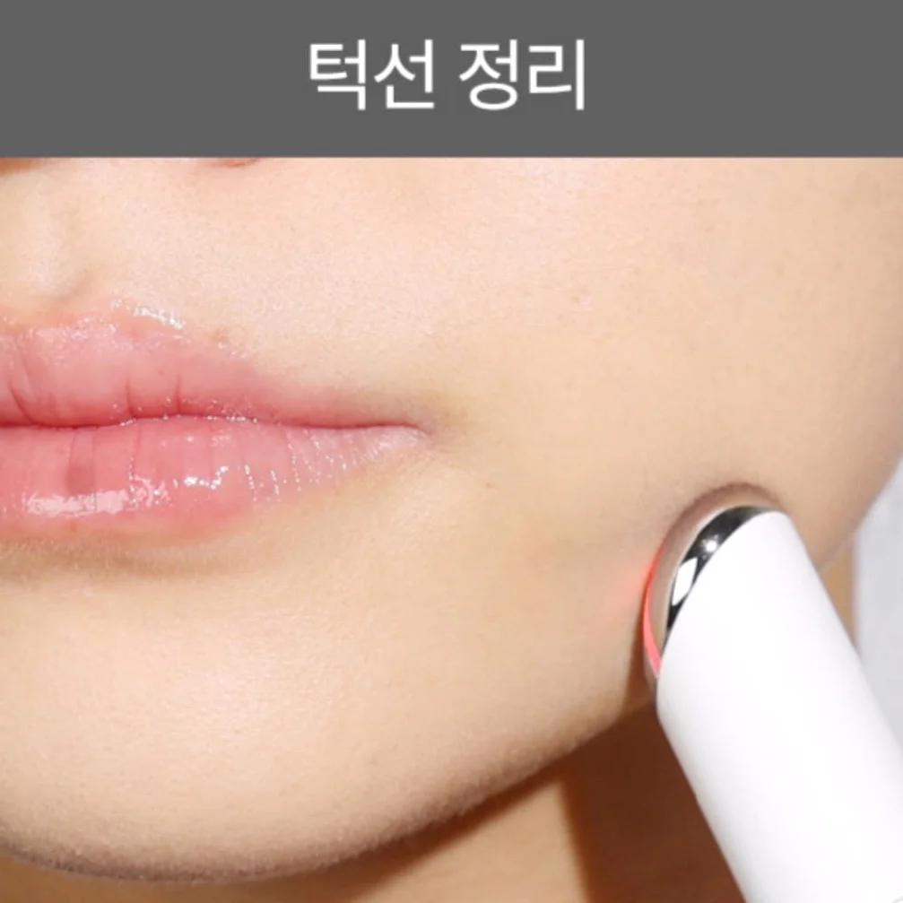 미라클뮤즈 고주파 부스터 디바이스 45g [EMS 갈바닉 다크서클 눈밑 지방 마사지기] 상세 이미지 7
