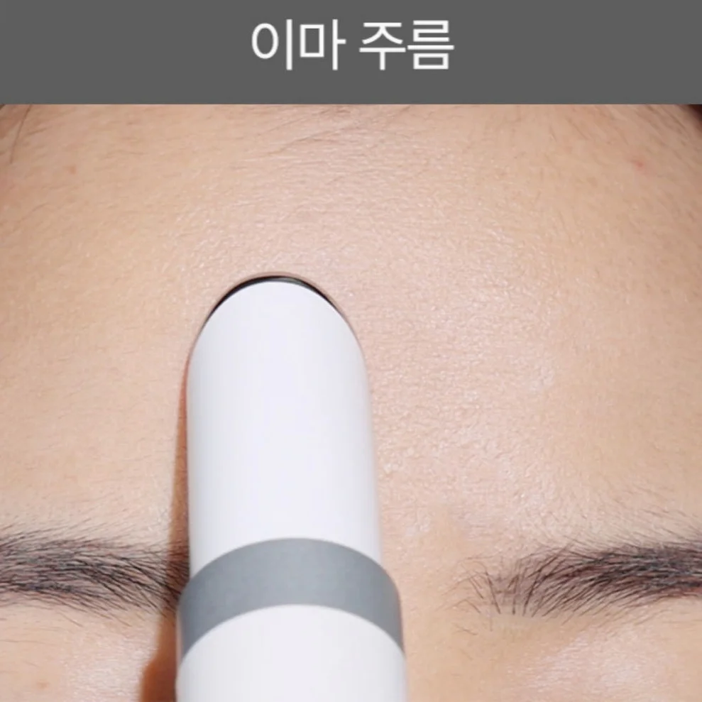 미라클뮤즈 고주파 부스터 디바이스 + 히알세라 리프팅 수딩크림 상세 이미지 5