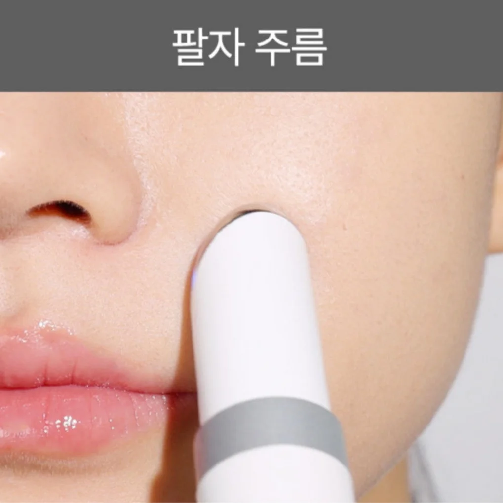 미라클뮤즈 고주파 부스터 디바이스 + 히알세라 리프팅 수딩크림 상세 이미지 6